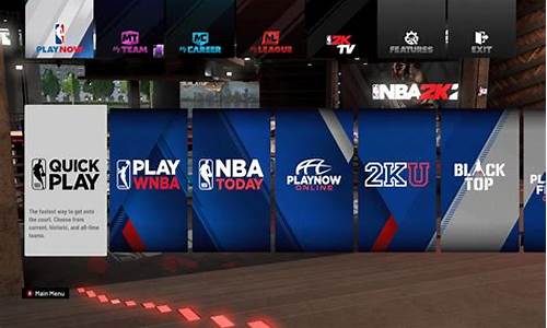 nba2k20怎么设置精准传球_nba2k20如何精准传球