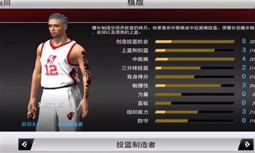 NBA2K20常见联机方法_nba2k20联机教程