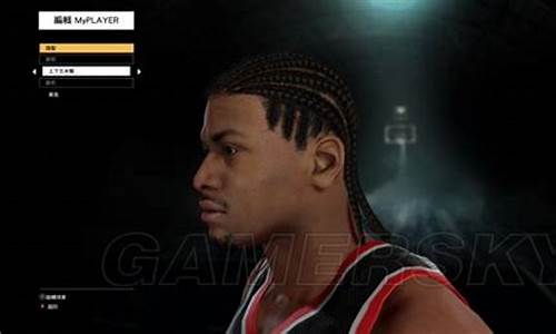 NBA2K16捏脸数据_nba2k16捏脸数据帅哥