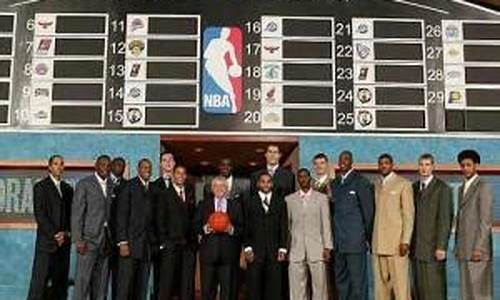 nba2004年选秀_nba2004年选秀顺位