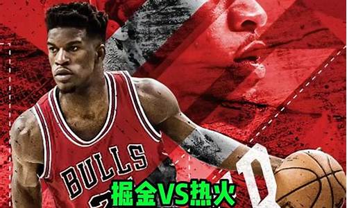 06月10日nba总决赛2 热火vs马刺 全场录像_nba总决赛热火vs马刺第六场