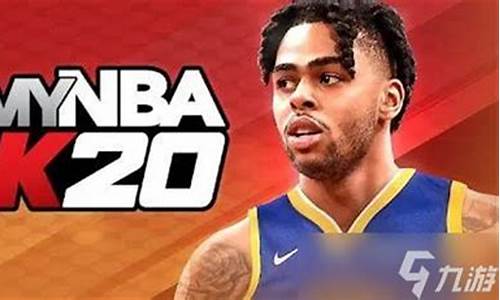 nba2k20安装教程_nba2k20如何安装