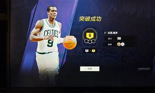 nba2kol2要什么配置才能玩