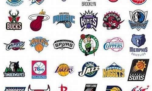 nba下属30支发展联盟_nba下属30支发展联盟比赛