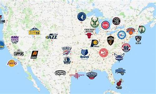 nba各球队地图位置_nba球队地图分布