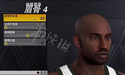 nba2k23科比捏脸推荐_2k22科比捏脸