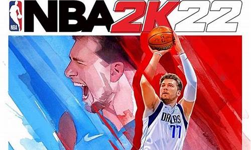 nba2k22电脑版键盘操作_nba2k22电脑版键盘操作怎么保存