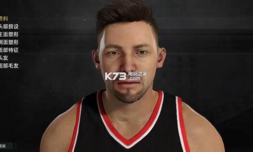 nba2k17满能力满徽章存档游侠_nba2k17能力值满了没作用