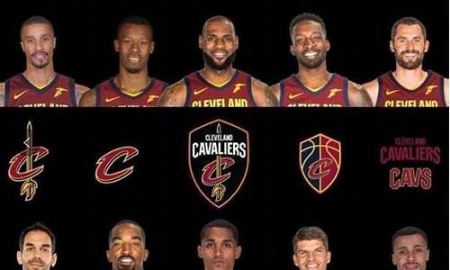 nba骑士季后赛_nba骑士季后赛能走到哪