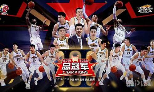 2010赛季cba_2010赛季nba季后赛对阵图