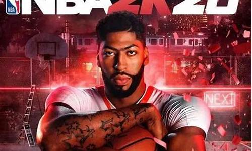 nba2k20手游怎么设置中文_nba2k20手游怎么设置中文解说